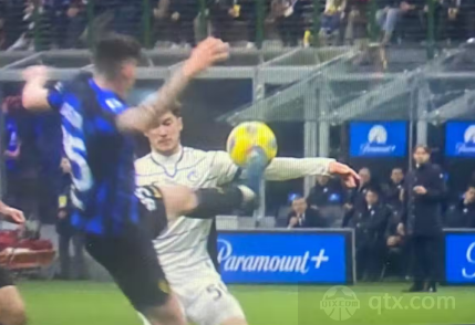 长春亚泰素 长春亚泰素