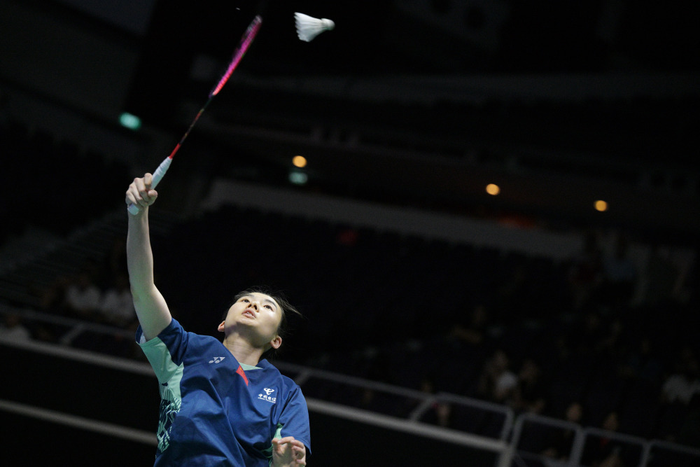 际米兰的迭 际米兰的迭