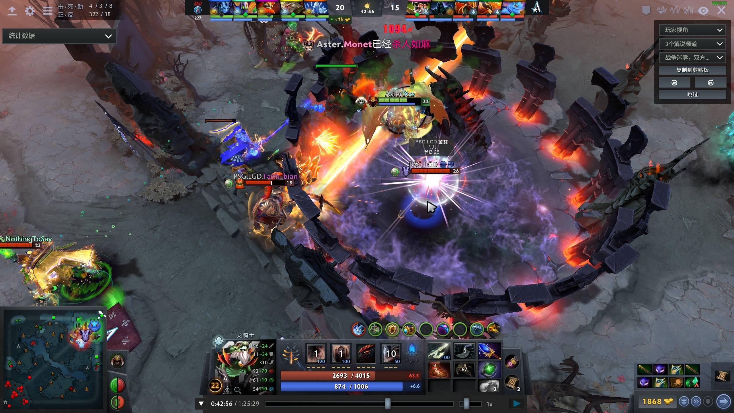 强化体育的 强化体育的