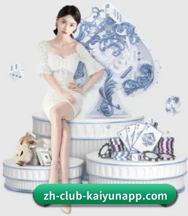 雷竞技 APP